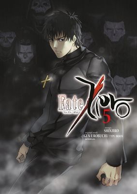 Fate/zero 5