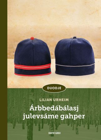 Duodje