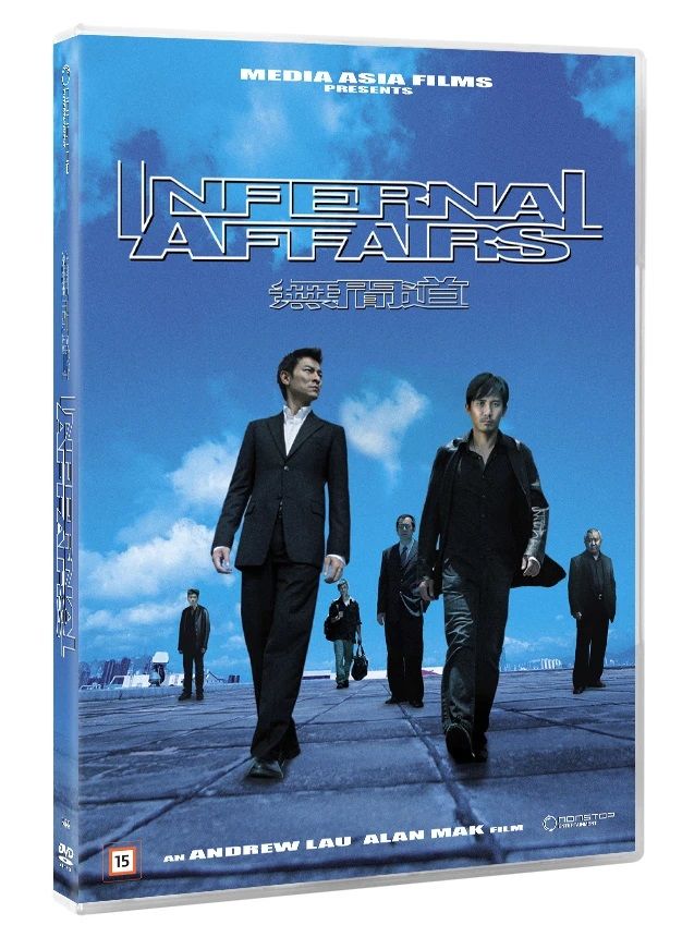 Infernal affairs