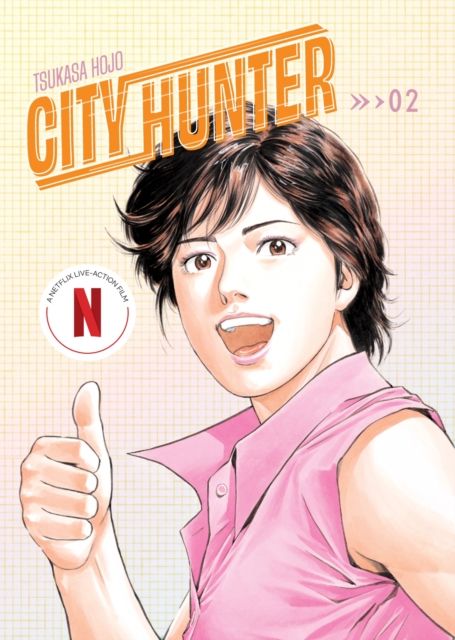 Forsidebilde av City Hunter Omnibus Volume 2 : (Manga)