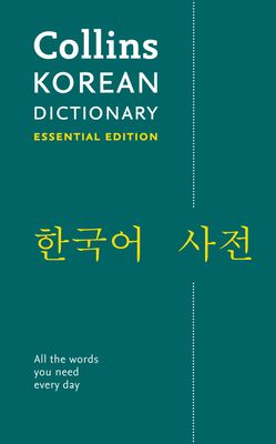 Collins Korean dictionary : hangug-eo sajeon