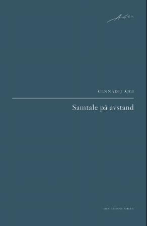 Samtale på avstand : essayer, intervjuer, dikt