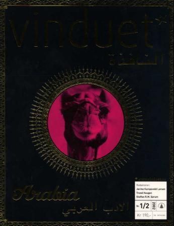 Vinduet. Nr. 1/2 2002 : Arabia