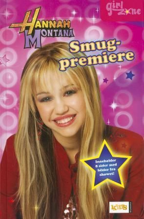 Smugpremiere