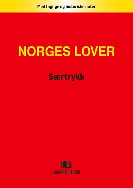 Opplæringslova : med forskrifter : lov 17 juli 1998 nr. 61 om grunnskolen og den vidaregåande opplæringa : sist endret ved lov 19 juni 2015 nr. 65 fra 1 oktober 2015