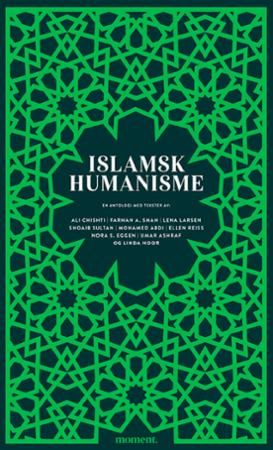 Islamsk humanisme
