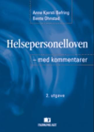 Helsepersonelloven : med kommentarer