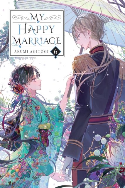 My happy marriage. 6