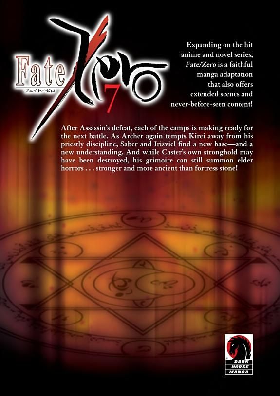 Fate/zero. 7