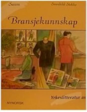 Søm : bransjekunnskap