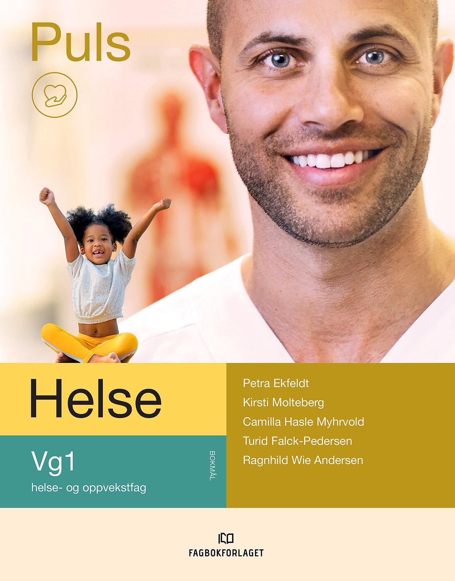 Puls helse : Vg1 helse- og oppvekstfag