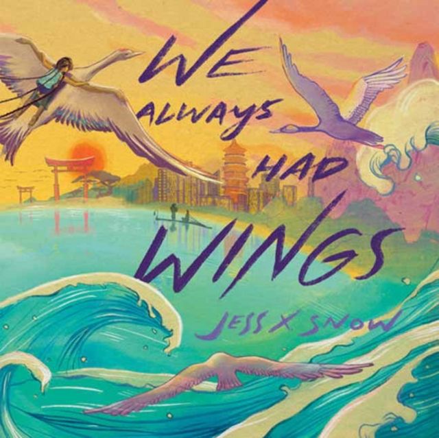 Forsidebilde av We Always Had Wings