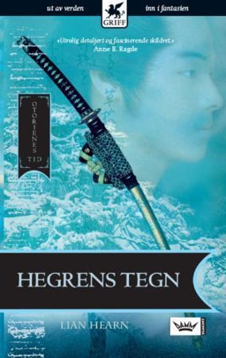 Hegrens tegn
