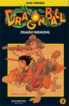 Dragon ball