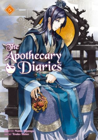 The apothecary diaries
