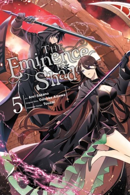 The eminence in shadow. 5