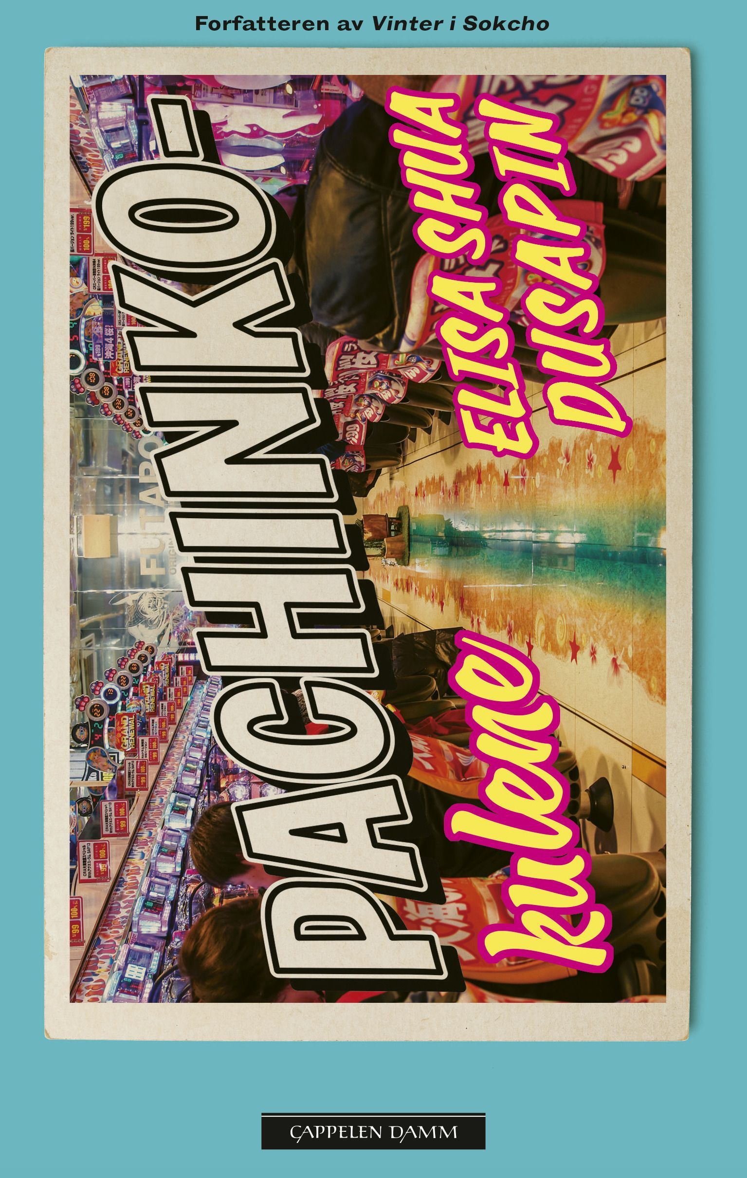 Pachinko-kulene