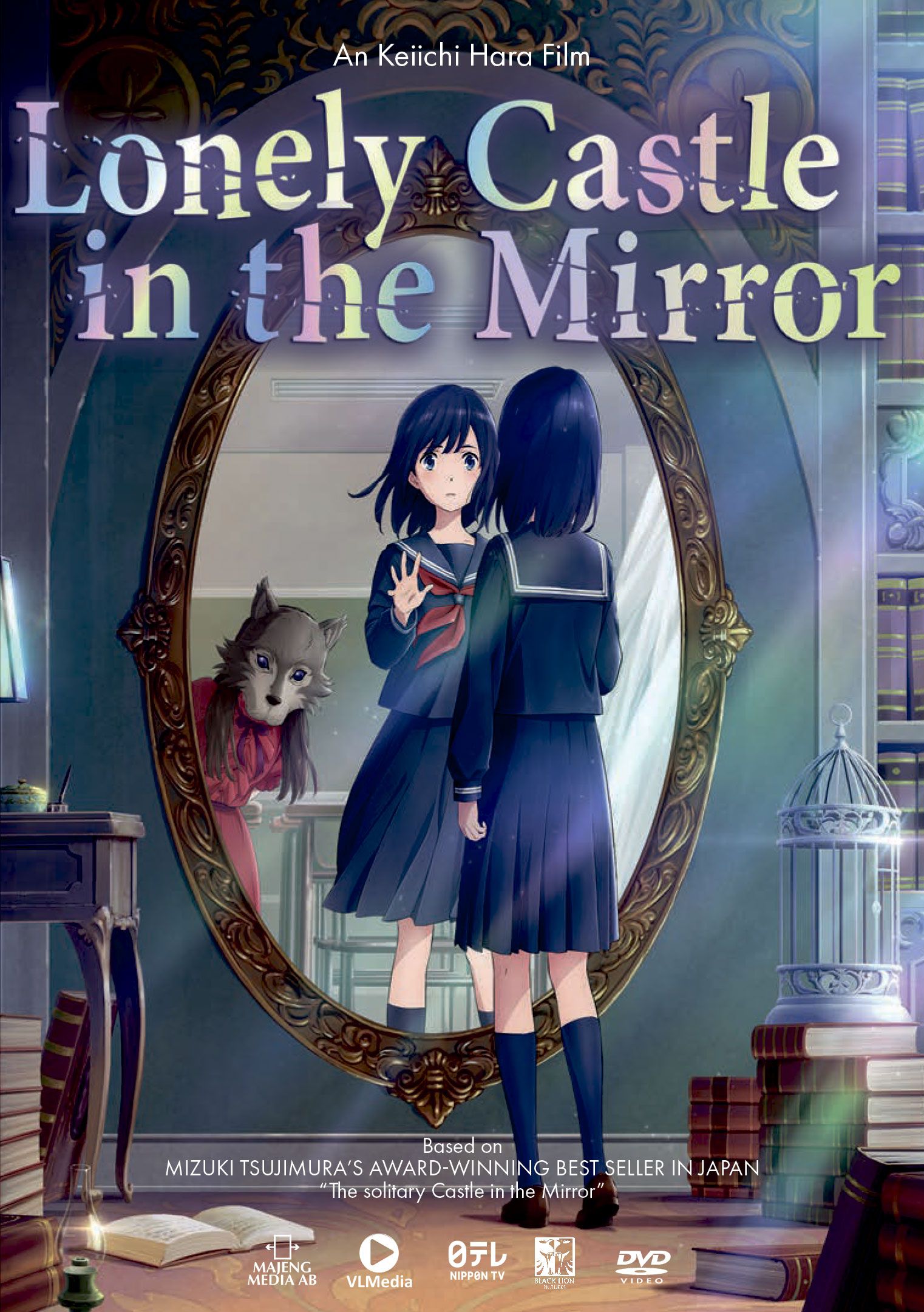 Lonely castle in the mirror