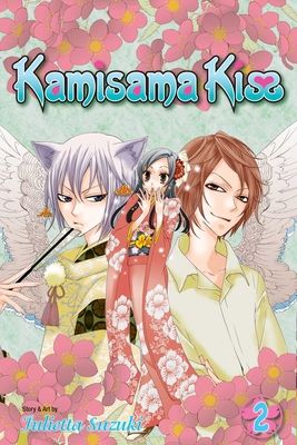 Forsidebilde av Kamisama Kiss, Vol. 2