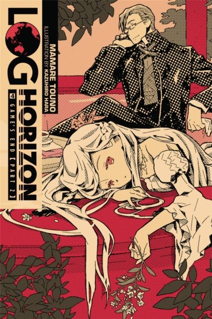 Log Horizon, Vol. 4 (Novel) : Game's End, Part 2