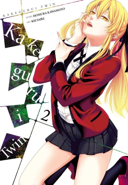 Kakegurui twin. 2