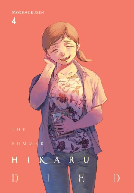 The summer Hikaru died. 4