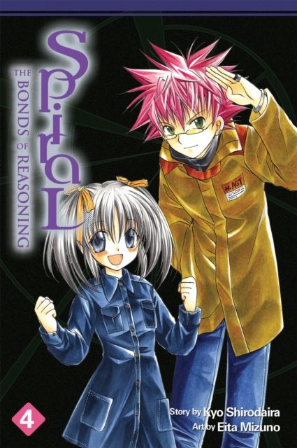Spiral: Vol 4 : Bonds of Reasoning