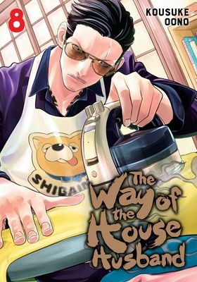 The way of the househusband. 8