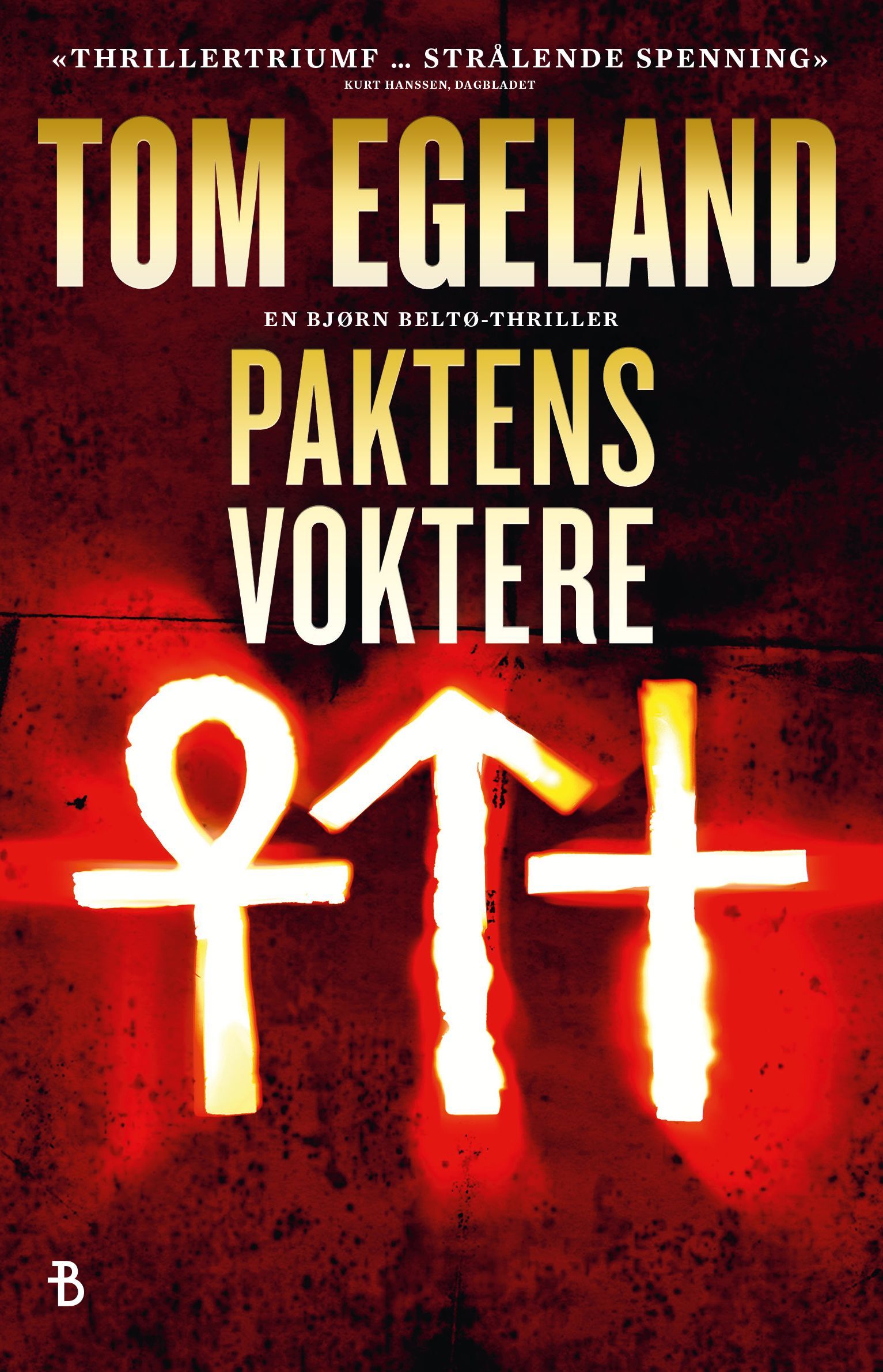 Paktens voktere : spenningsroman