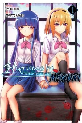Higurashi when they cry Meguri. 1