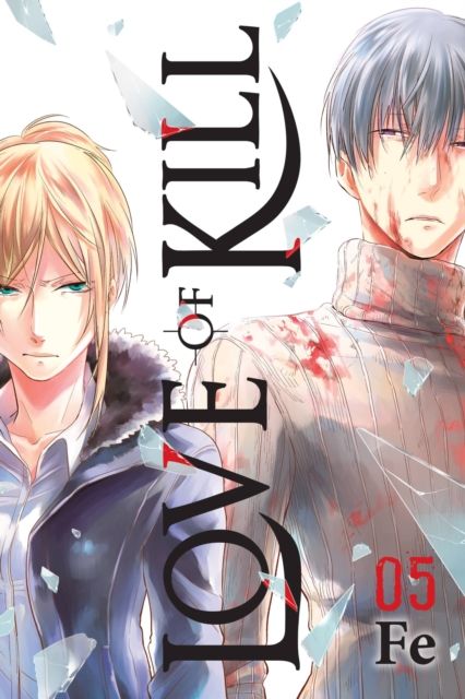 Love of kill. 05