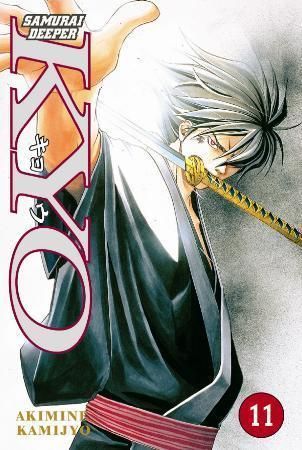 Samurai Deeper KYO : bind 11