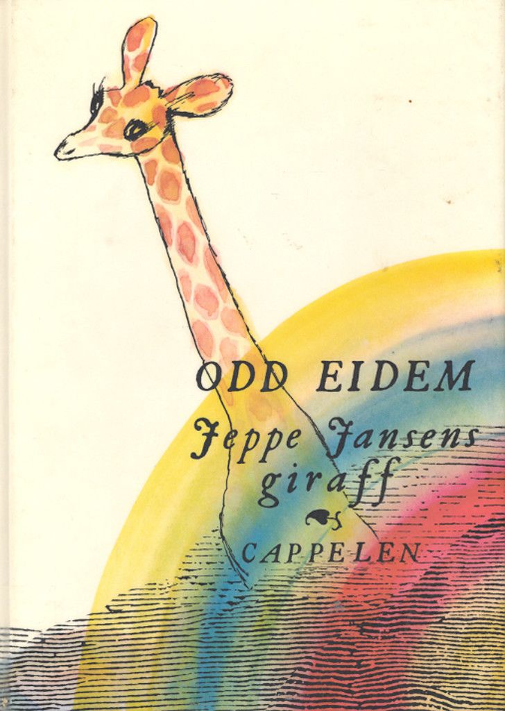 Jeppe Jansens Giraff : en familielesebilledbok for barnlige sjeler