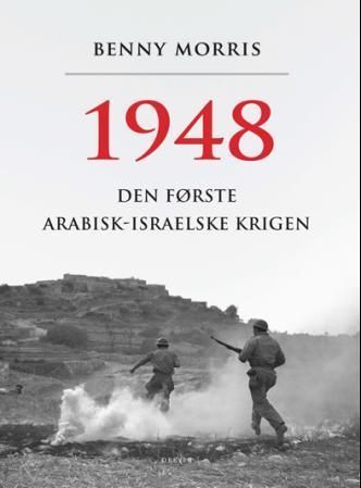 1948 : den første arabisk-israelske krigen