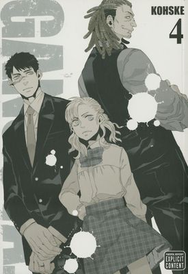 Gangsta. 4