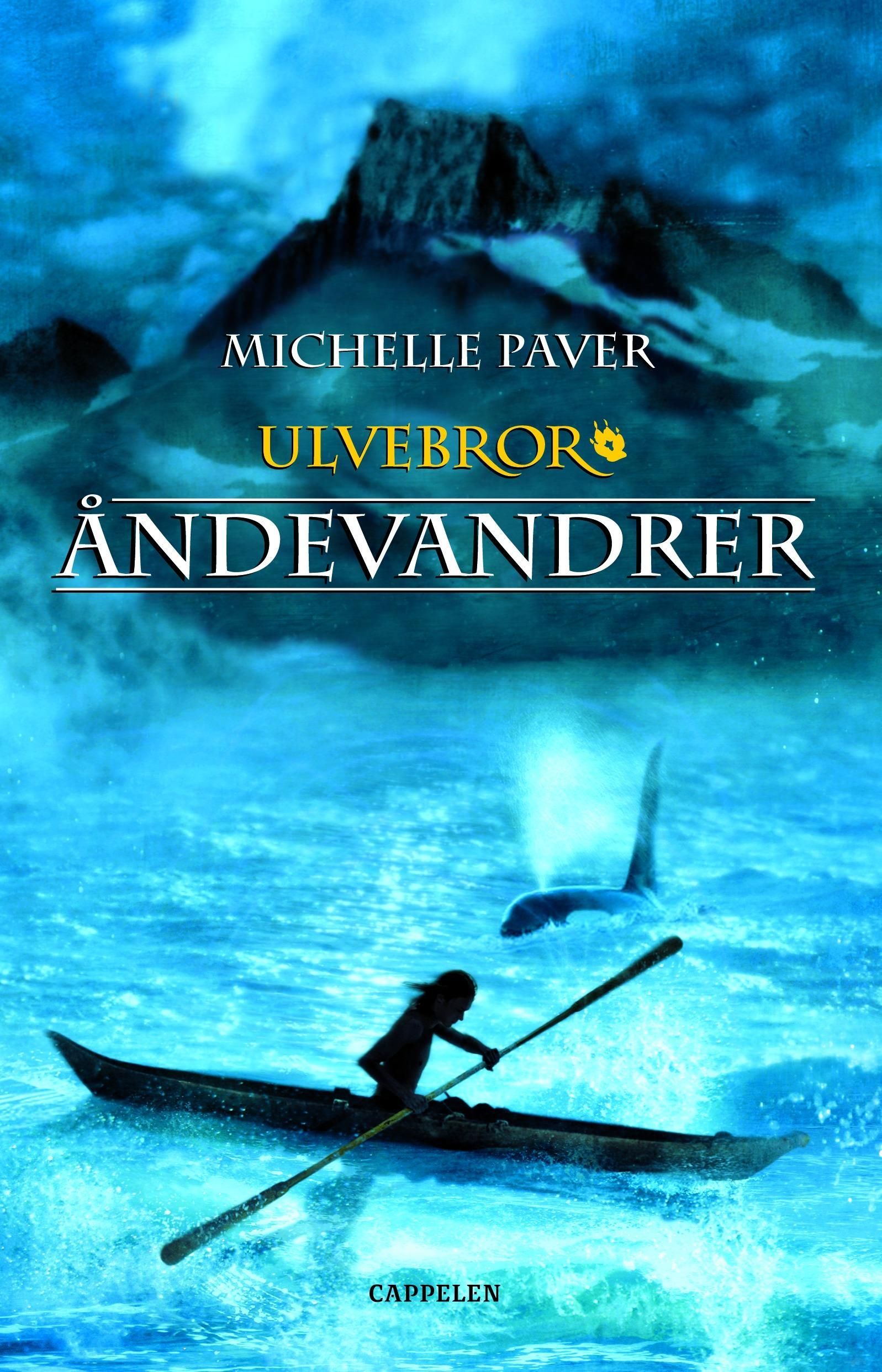 Åndevandrer