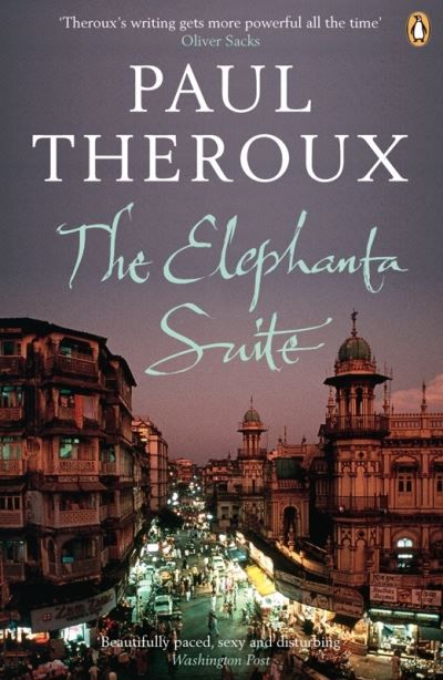 The elephanta suite
