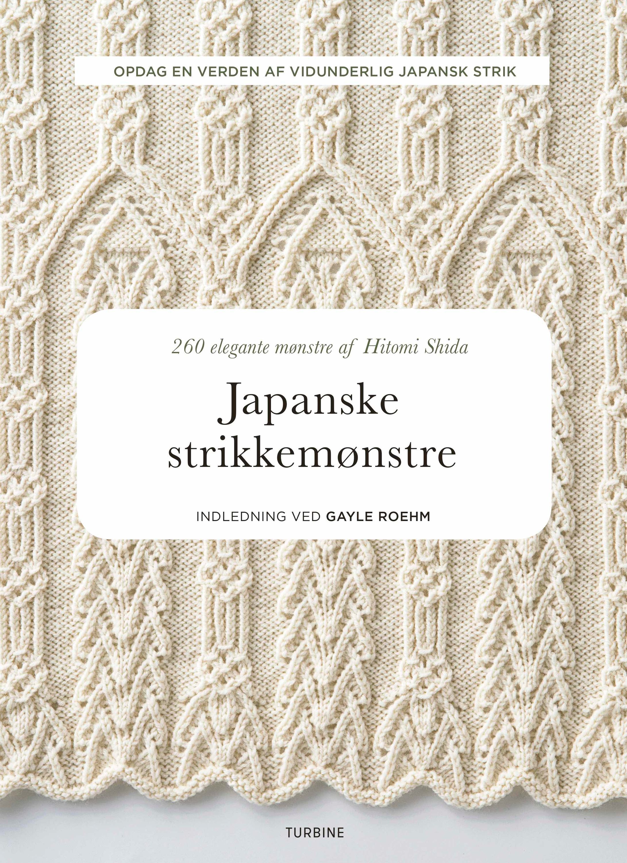 Japanske strikkemønstre : 260 elegante mønstre