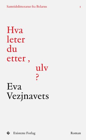 Samtidslitteratur fra Belarus