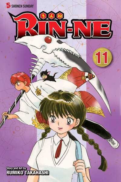 Rin-ne. [11]