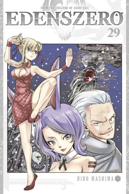 Edens Zero. 29