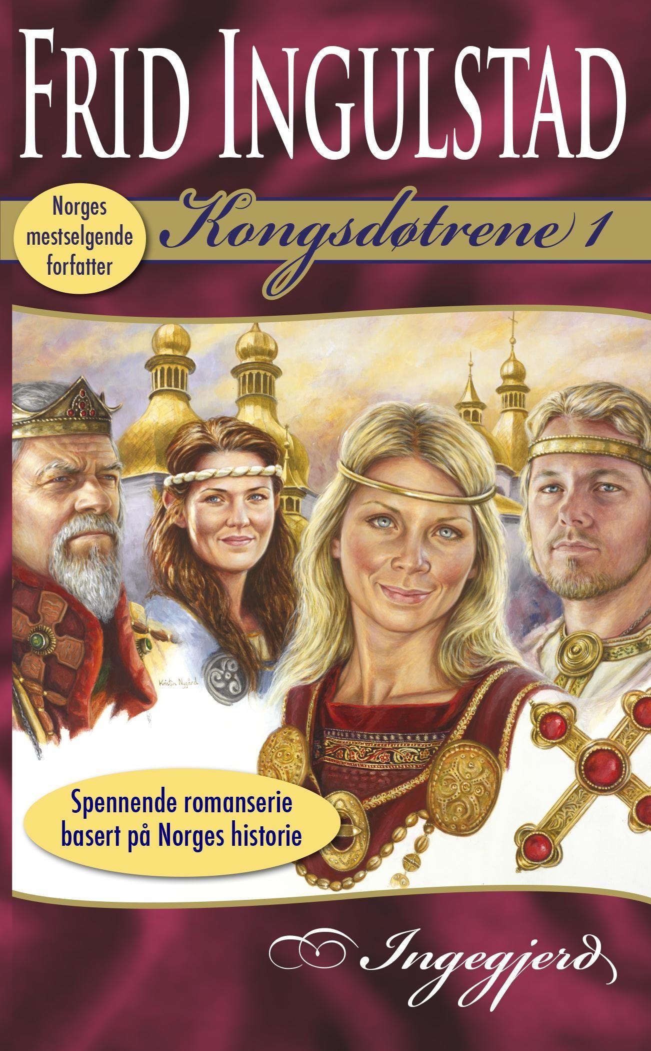 Ingegjerd