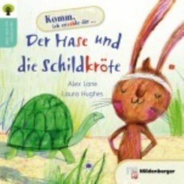 Der Hase und die Schildkröte