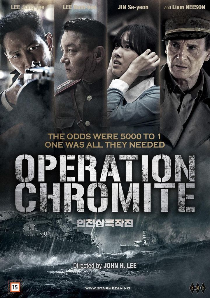 Operation Chromite