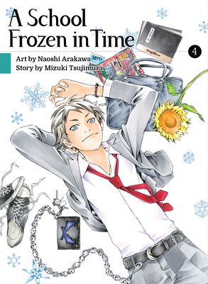 A school frozen in time. 4