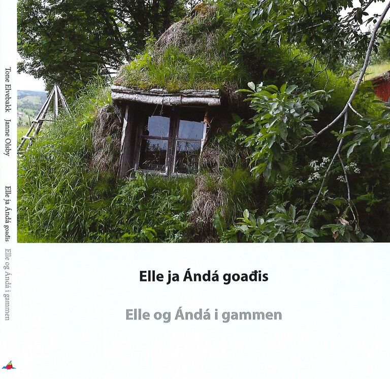 Elle ja Ándá goadis