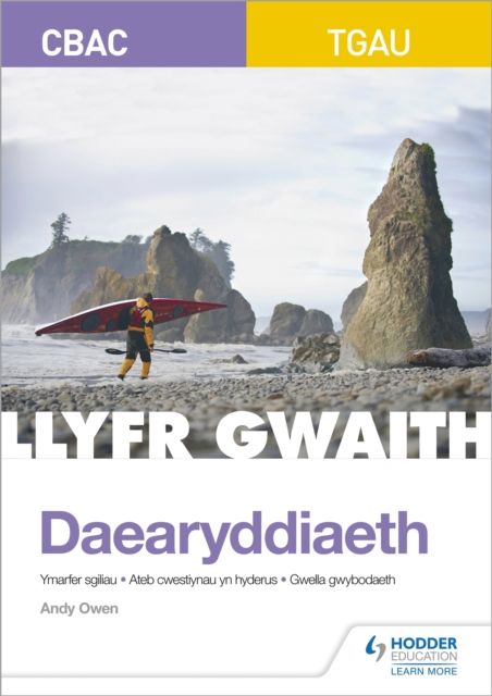 Forsidebilde av CBAC TGAU Daearyddiaeth: Llyfr Gwaith (WJEC GCSE Geography Workbook Welsh-language edition)