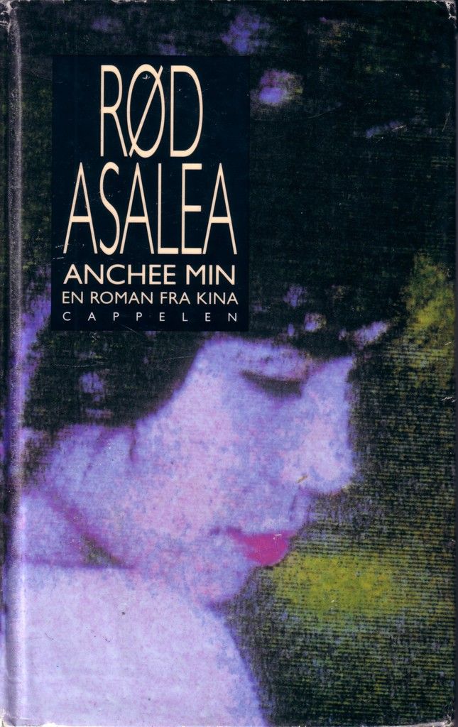 Rød asalea