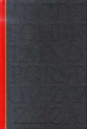 Norsk ordbok : ordbok over det norske folkemålet og det nynorske skriftmålet. Band X. Skodde - stæveleg
