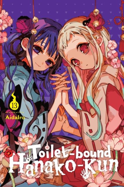 Toilet-bound Hanako-kun. 13